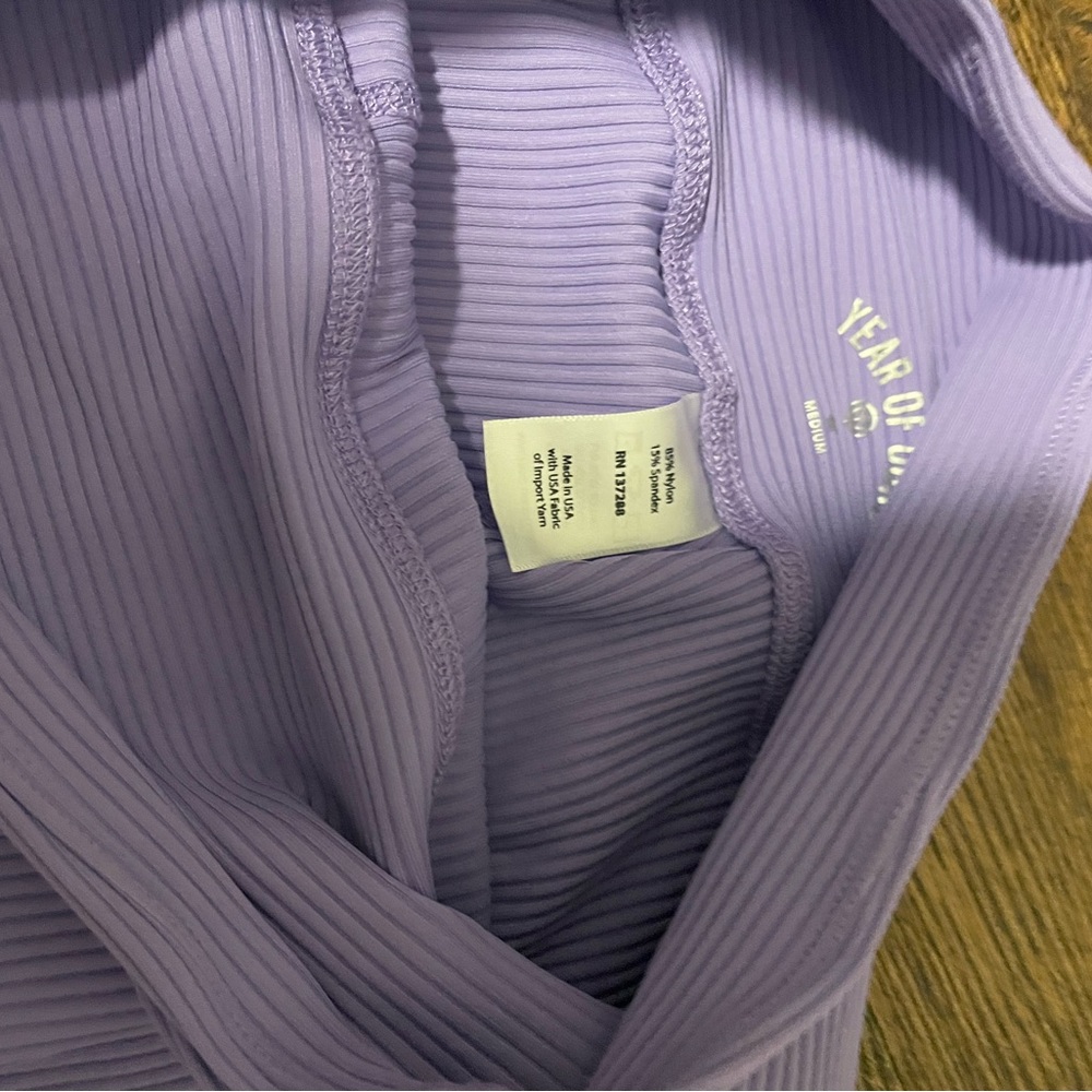Purple Ribbed Pants - Picture 3 of 4